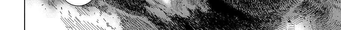Okitenemuru Chapter 33 page 8 - 