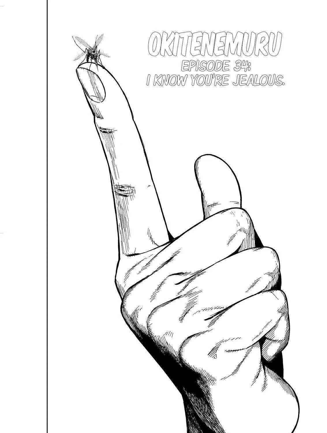 Okitenemuru Chapter 34 page 1 - 