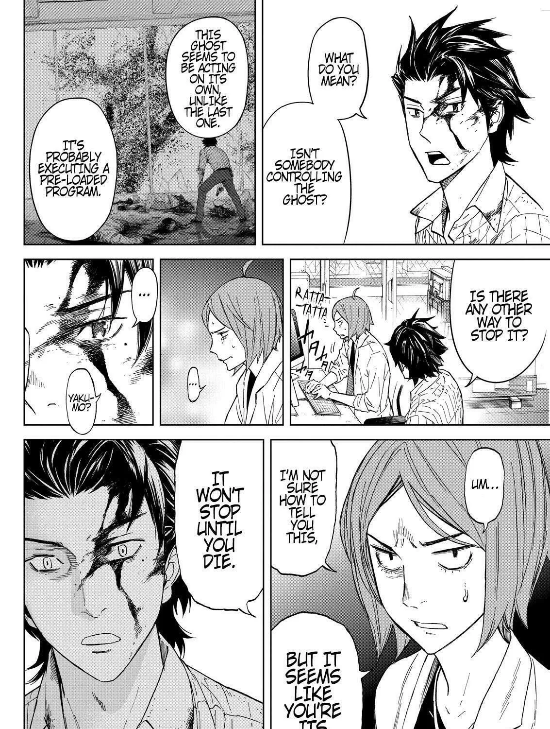 Okitenemuru Chapter 34 page 15 - 