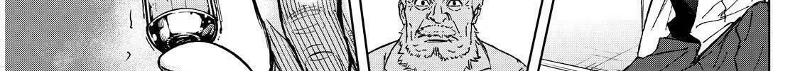 Okitenemuru Chapter 34 page 26 - 