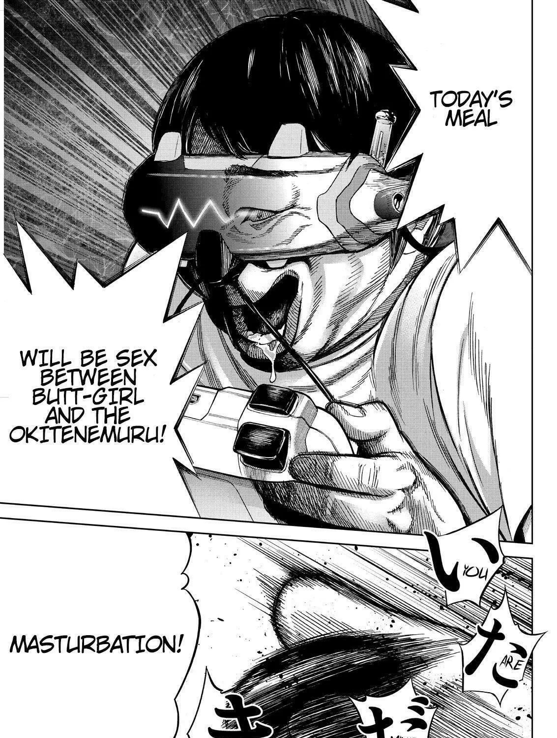 Okitenemuru Chapter 34 page 29 - 