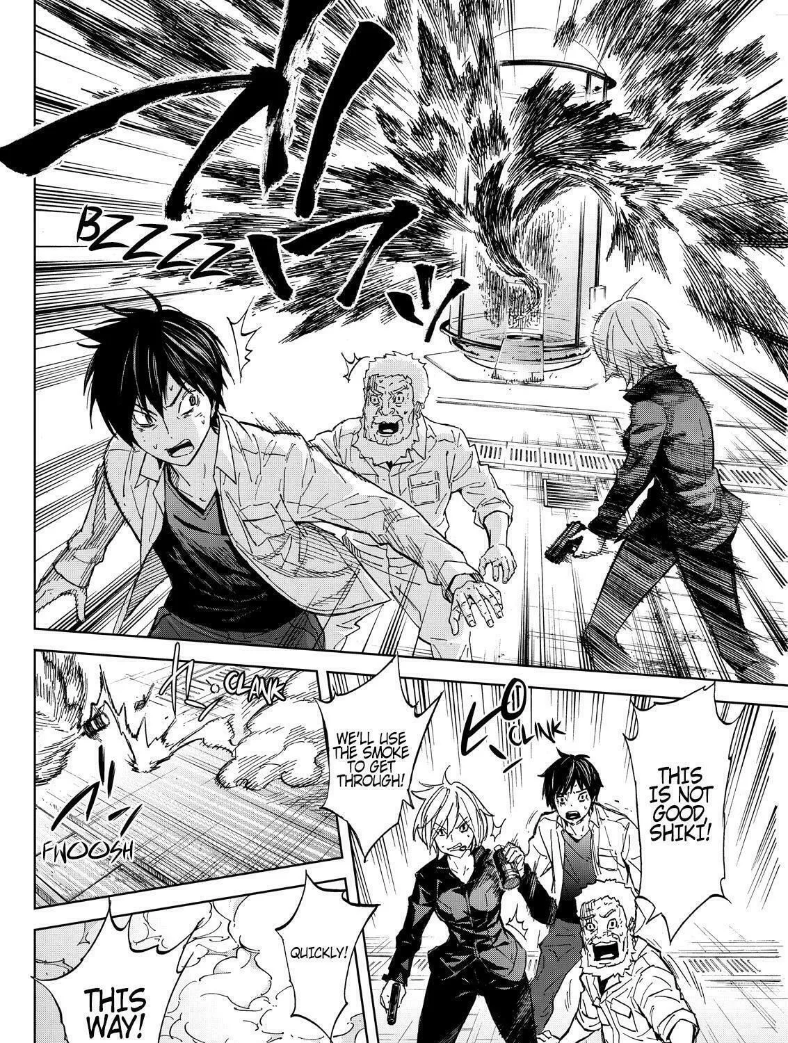 Okitenemuru Chapter 34 page 31 - 
