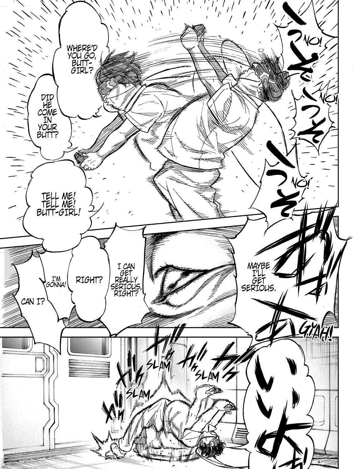 Okitenemuru Chapter 34 page 33 - 