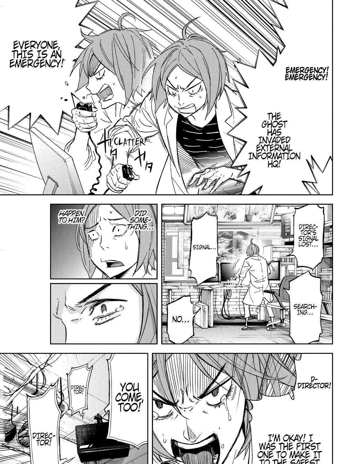 Okitenemuru Chapter 34 page 9 - 