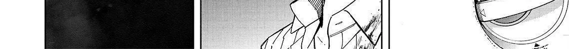 Okitenemuru Chapter 35 page 16 - 