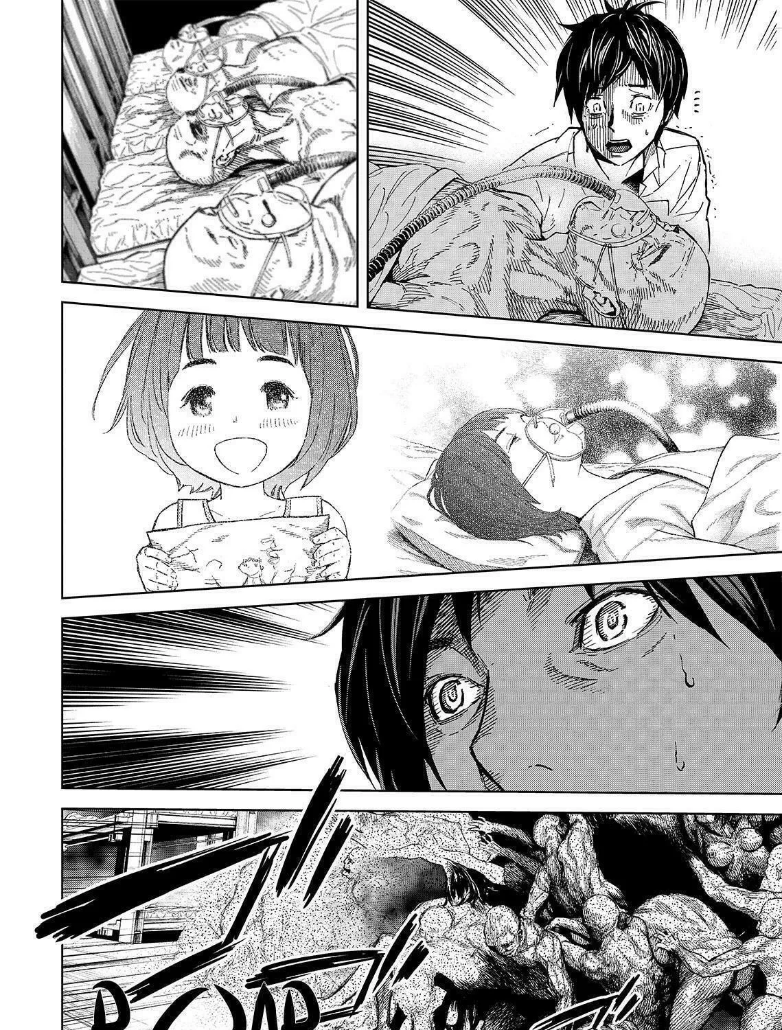 Okitenemuru Chapter 35 page 35 - 