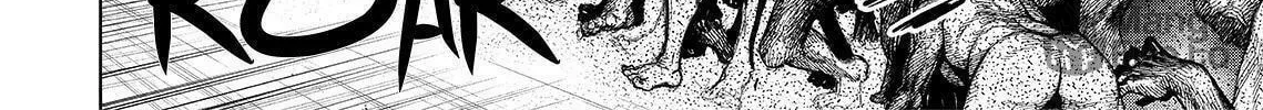 Okitenemuru Chapter 35 page 36 - 