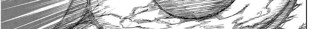 Okitenemuru Chapter 35 page 38 - 