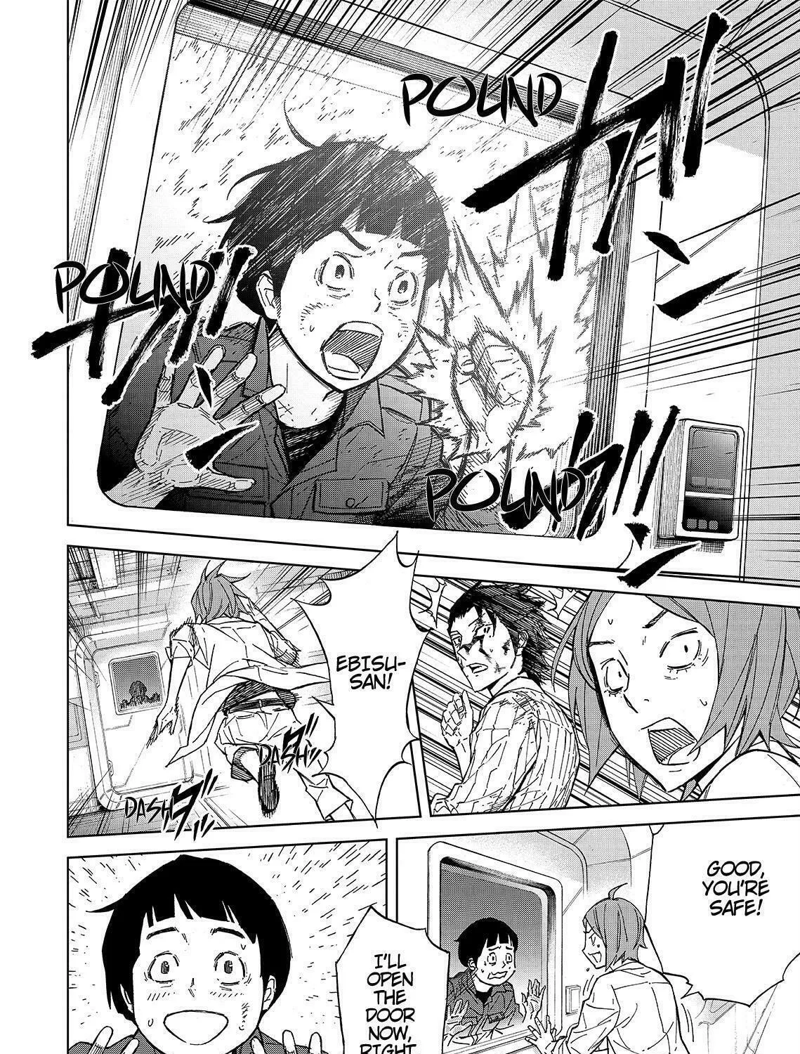 Okitenemuru Chapter 35 page 7 - 