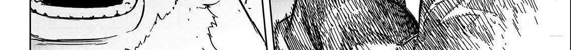 Okitenemuru Chapter 36 page 16 - 
