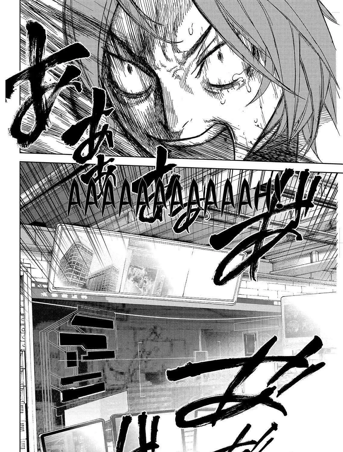 Okitenemuru Chapter 36 page 39 - 