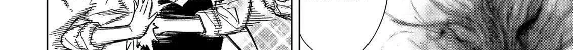 Okitenemuru Chapter 37 page 16 - 