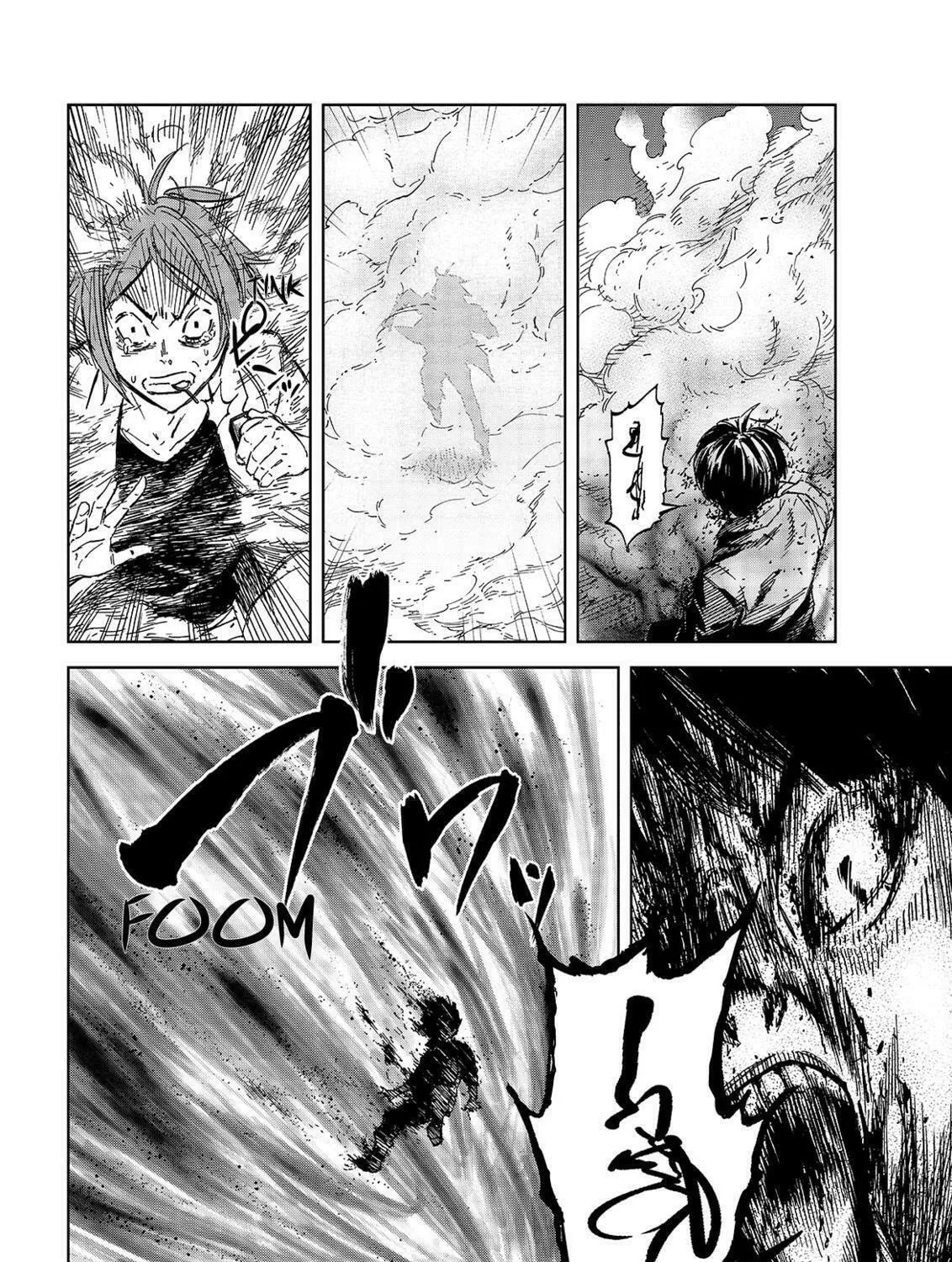 Okitenemuru Chapter 37 page 3 - 