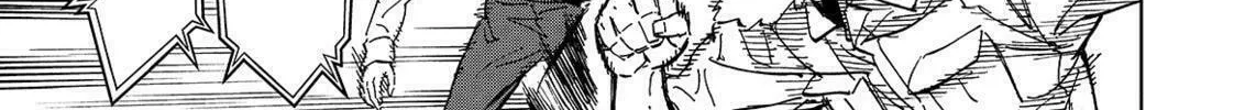 Okitenemuru Chapter 37 page 22 - 