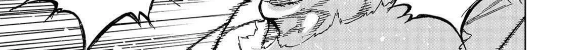 Okitenemuru Chapter 37 page 26 - 
