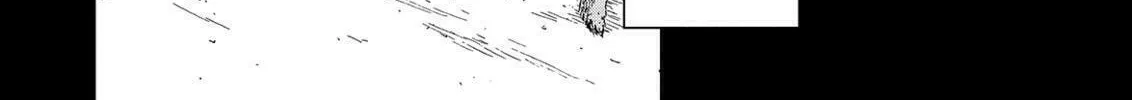 Okitenemuru Chapter 37 page 28 - 