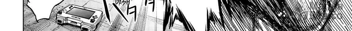 Okitenemuru Chapter 38 page 12 - 