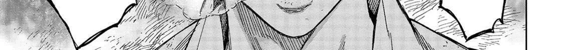 Okitenemuru Chapter 38 page 22 - 