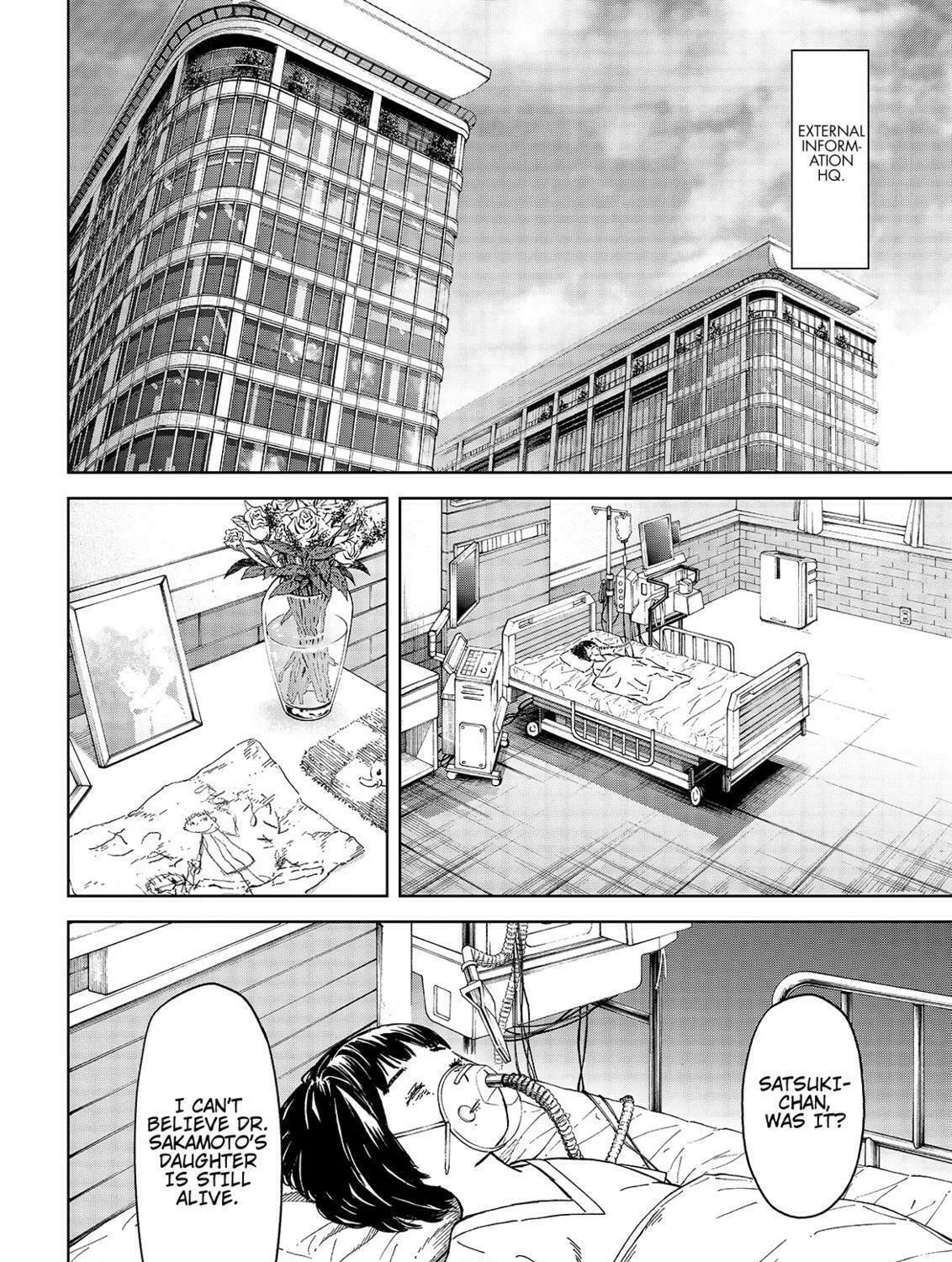 Okitenemuru Chapter 38 page 23 - 