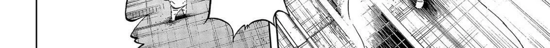 Okitenemuru Chapter 38 page 4 - 