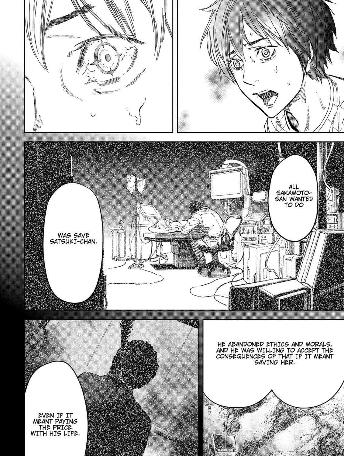 Okitenemuru Chapter 38 page 39 - 