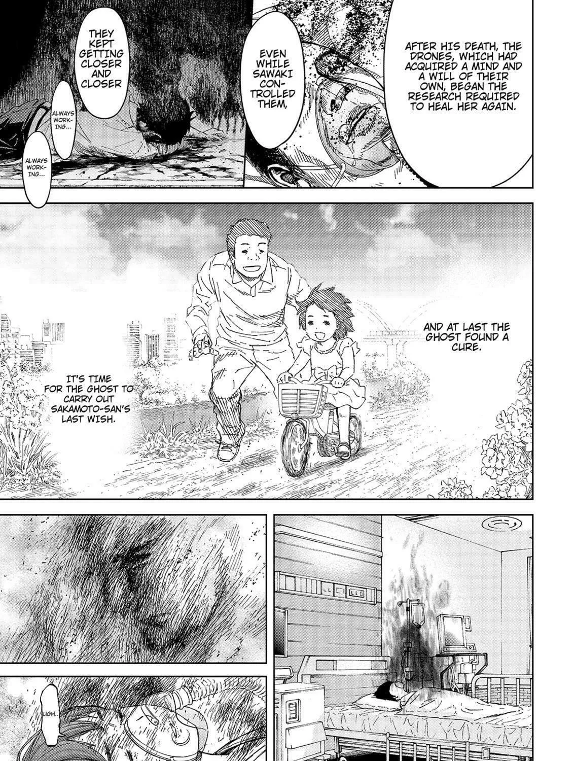 Okitenemuru Chapter 38 page 41 - 