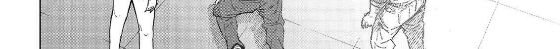 Okitenemuru Chapter 38 page 44 - 