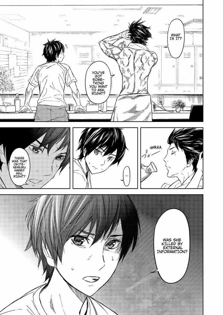 Okitenemuru Chapter 39 page 11 - 