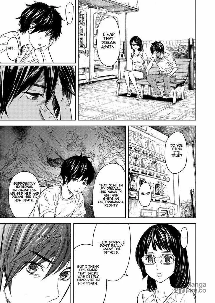 Okitenemuru Chapter 39 page 5 - 