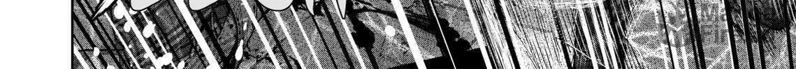 Okitenemuru Chapter 4 page 12 - 