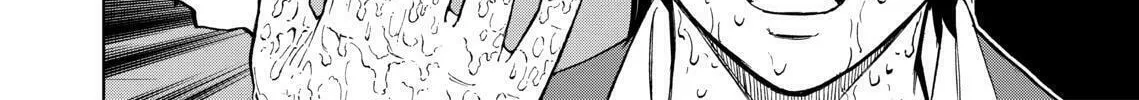 Okitenemuru Chapter 4 page 16 - 
