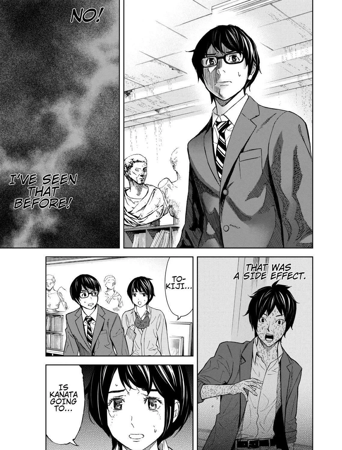 Okitenemuru Chapter 4 page 37 - 