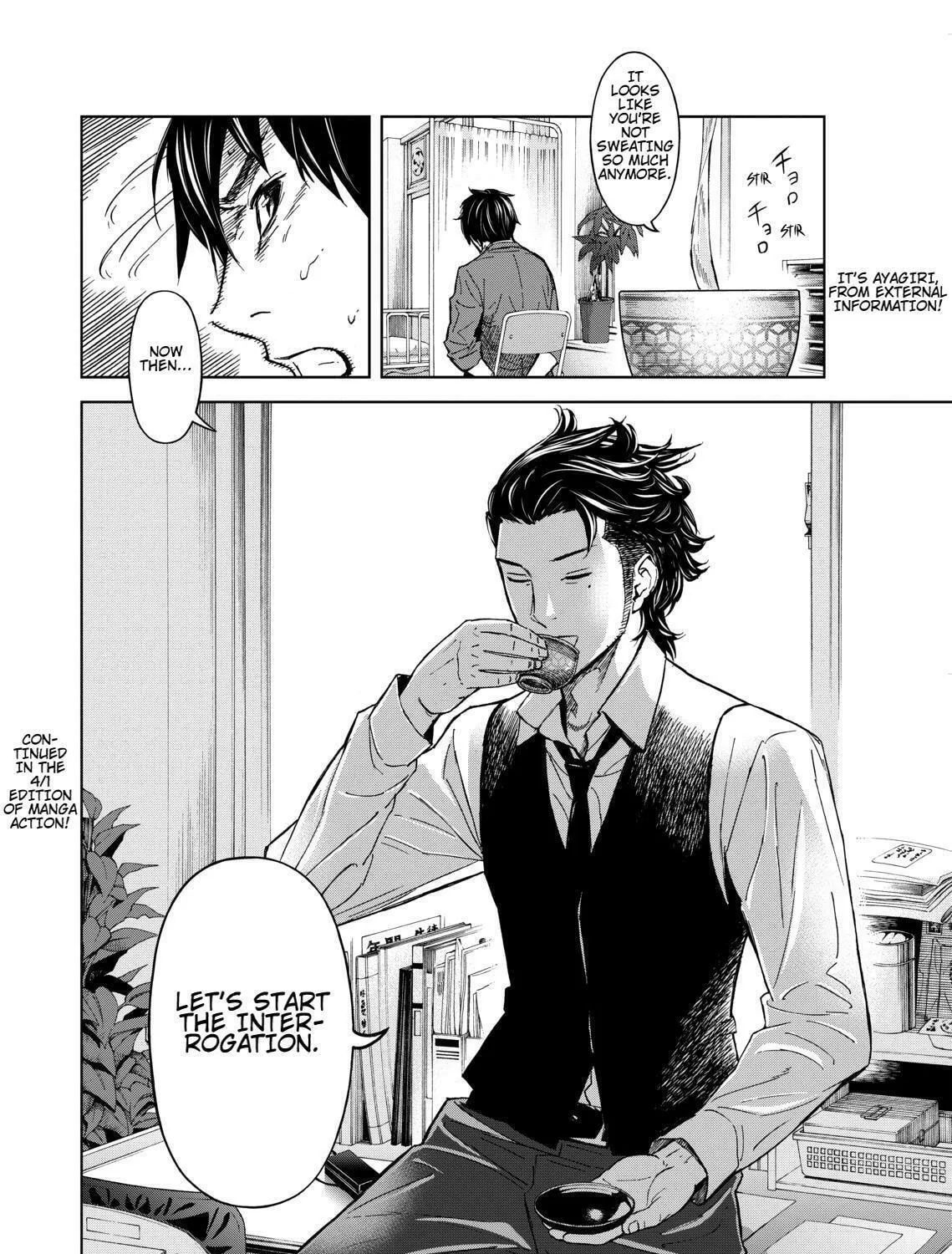 Okitenemuru Chapter 4 page 39 - 