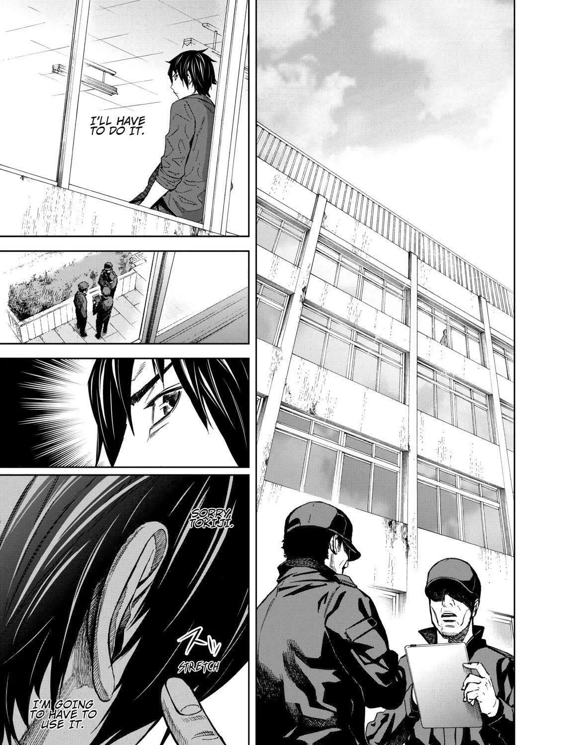 Okitenemuru Chapter 4 page 5 - 