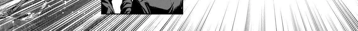 Okitenemuru Chapter 4 page 8 - 