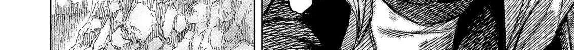 Okitenemuru Chapter 40 page 16 - 