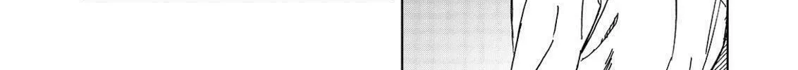 Okitenemuru Chapter 40 page 26 - 