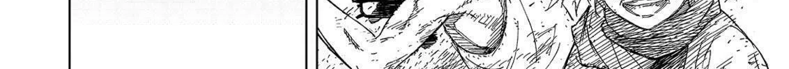 Okitenemuru Chapter 40 page 4 - 