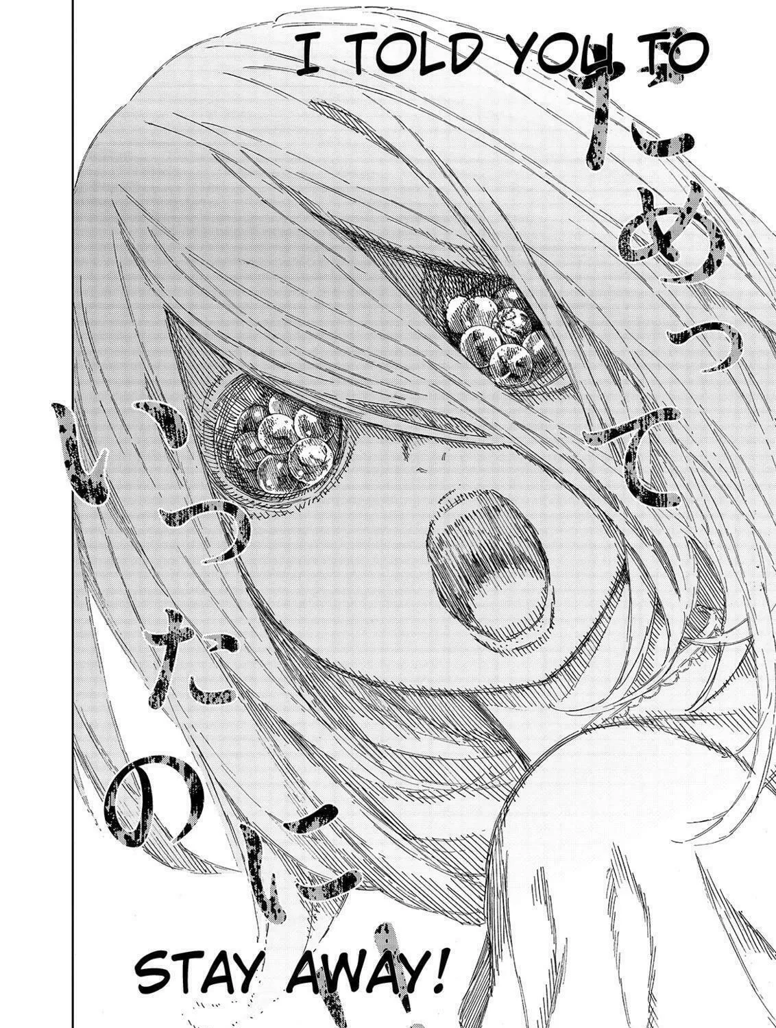 Okitenemuru Chapter 40 page 35 - 
