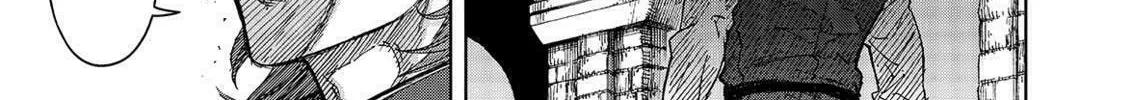 Okitenemuru Chapter 40 page 38 - 