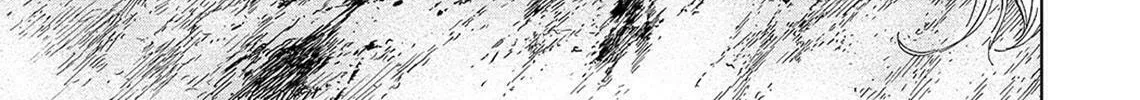 Okitenemuru Chapter 41 page 14 - 