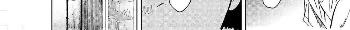 Okitenemuru Chapter 41 page 16 - 