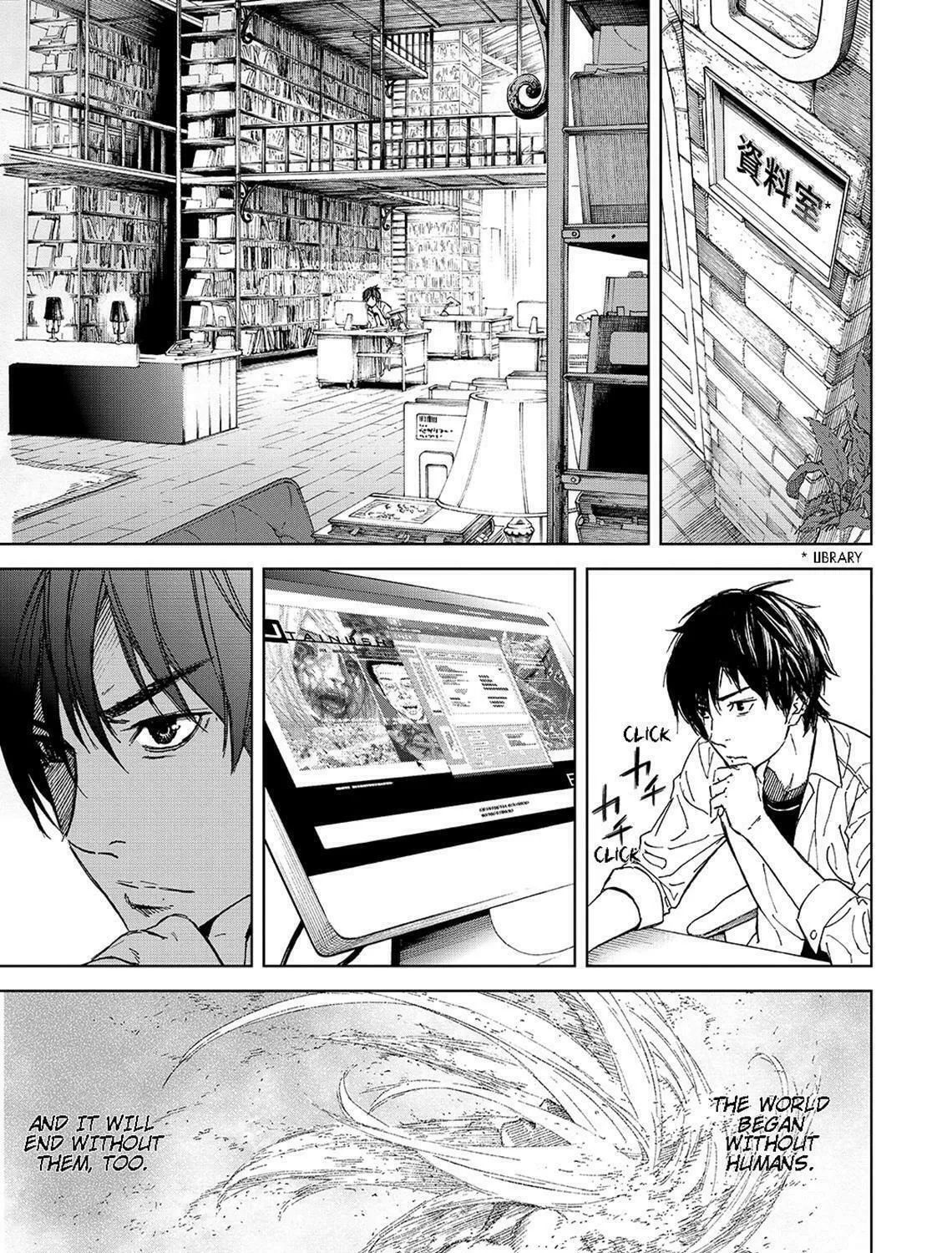 Okitenemuru Chapter 41 page 17 - 