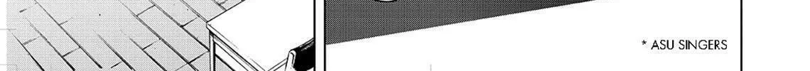 Okitenemuru Chapter 41 page 22 - 
