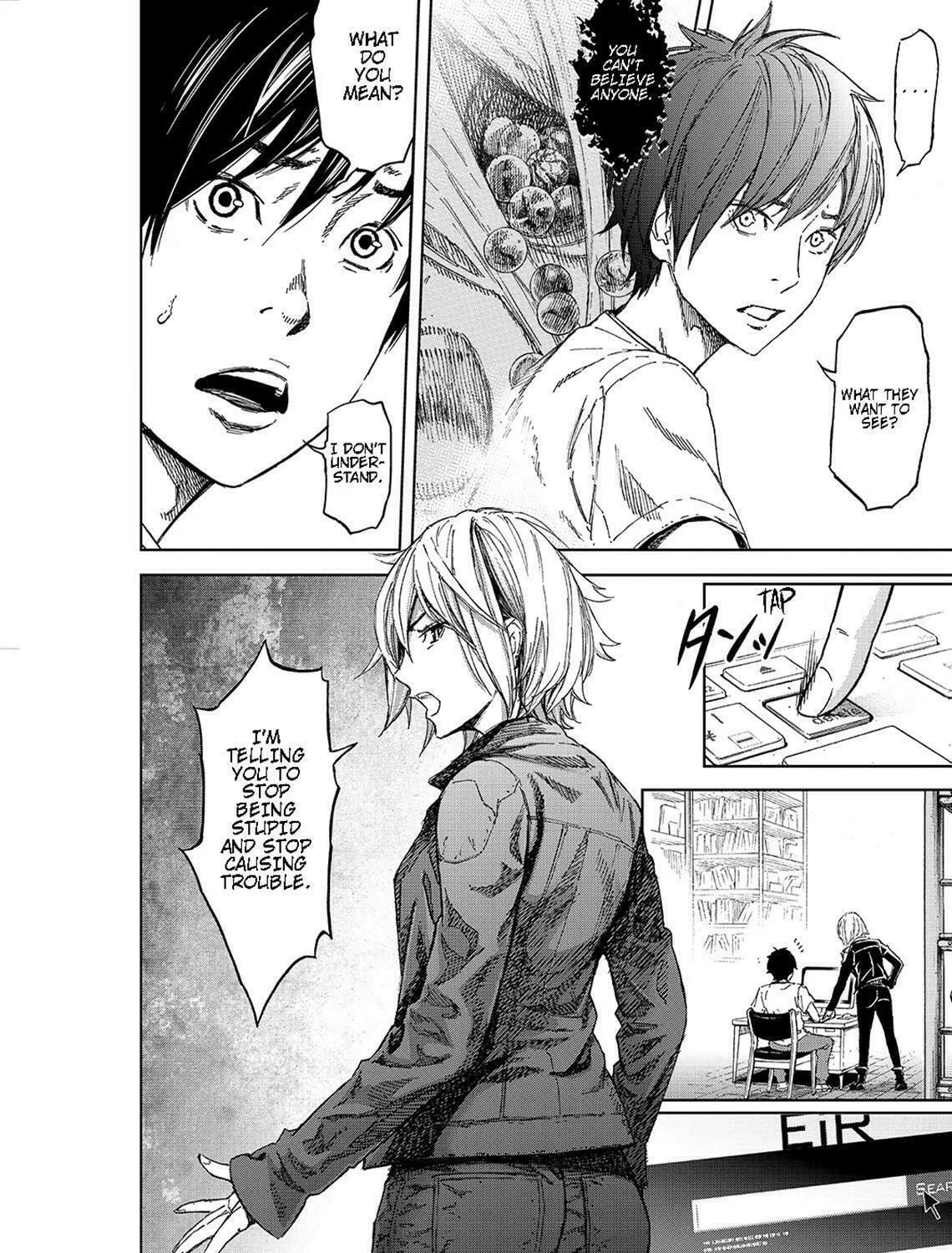 Okitenemuru Chapter 41 page 23 - 