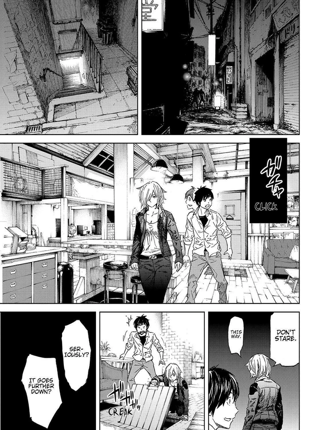 Okitenemuru Chapter 41 page 25 - 