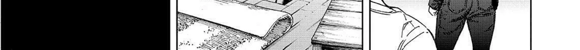 Okitenemuru Chapter 41 page 26 - 
