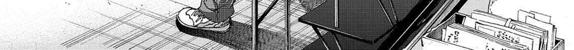 Okitenemuru Chapter 41 page 28 - 
