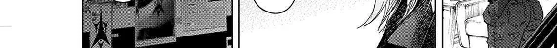 Okitenemuru Chapter 41 page 32 - 