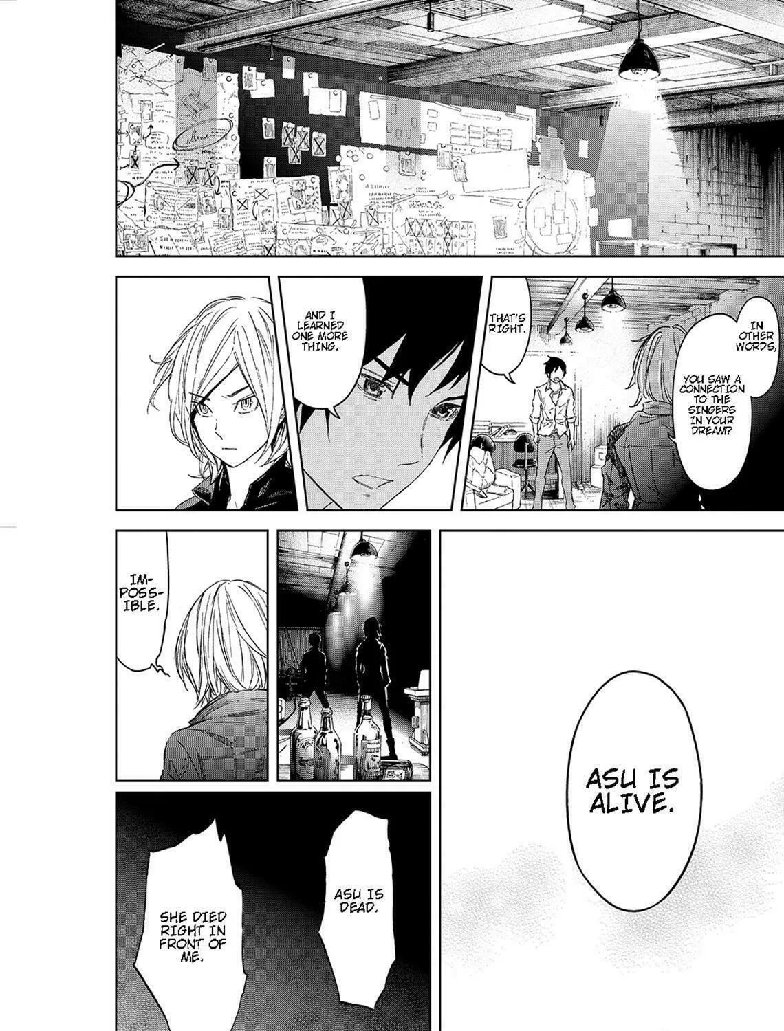 Okitenemuru Chapter 41 page 35 - 